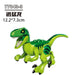 Tyrannosaurus Rex Building Block Figure — Jurassic Dinosaur Brick Toy (LEGO-compatible, 1pc)