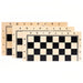 Three-in-One Wooden Game Set — Chess, Checkers & Backgammon, Portable