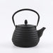 Cast Iron Tea Kettle 1.0L — Japanese-style with Loose-Leaf Infuser
